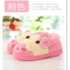 Chaussons enfants en - Ref 1031151