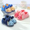 Chaussons enfants en pour hiver - semelle plastique Ref 1031189