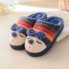 Chaussons enfants pour hiver - semelle caoutchouc naturel Ref 1031266