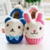 Chaussons enfants en pour hiver - semelle caoutchouc Ref 1031951