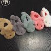 Chaussons enfants en - Ref 1032141