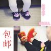 Chaussons enfants en - Ref 1032279