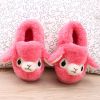 Chaussons enfants en pour hiver - Ref 1032390