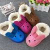  Chaussons enfants en similicuir - Ref 1032466