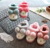 Chaussons enfants en pour hiver - semelle caoutchouc Ref 1032481