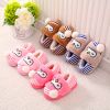 Chaussons enfants en pour hiver - semelle caoutchouc Ref 1033000