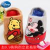 Chaussons enfants en DISNEY pour hiver - semelle Ref 1033259