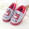 Chaussons enfants en pour hiver - semelle plastique Ref 1034032
