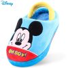 Chaussons enfants en DISNEY pour hiver - Ref 1034105