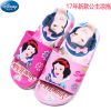 Chaussons enfants DISNEY pour été - semelle Ref 1034258