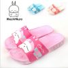 Chaussons enfants - Ref 1034332