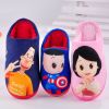Chaussons enfants en pour hiver - semelle plastique Ref 1034504