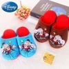 Chaussons enfants en DISNEY pour hiver - Ref 1034562