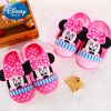 Chaussons enfants en DISNEY pour hiver - Ref 1034604