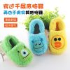 Chaussons enfants en pour hiver - semelle Melaleuca Ref 1034702