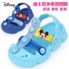 Chaussons enfants DISNEY pour été - semelle EVA Ref 1034768
