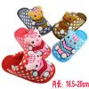 Chaussons enfants en pour hiver - semelle plastique Ref 1034862