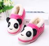 Chaussons enfants en - Ref 1035033