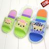Chaussons enfants pour été - semelle plastique Ref 1035289