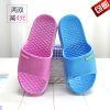 Chaussons enfants en EVA pour été - semelle Ref 1035293