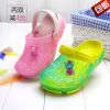 Chaussons enfants pour été - semelle mousse Ref 1035327