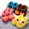 Chaussons enfants en pour hiver - semelle caoutchouc Ref 1035454