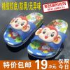 Chaussons enfants pour été - semelle caoutchouc Ref 1035761
