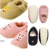 Chaussons enfants pour hiver - Ref 1035943