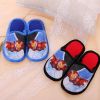 Chaussons enfants pour hiver - Ref 1036064