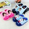 Chaussons enfants - Ref 1036075
