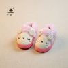Chaussons enfants en pour hiver - semelle caoutchouc Ref 1036085