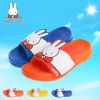 Chaussons enfants MIFFY pour été - semelle plastique Ref 1036122