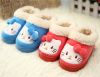 Chaussons enfants en pour hiver - semelle caoutchouc Ref 1036172