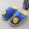 Chaussons enfants en pour hiver - semelle caoutchouc Ref 1036182