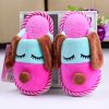 Chaussons enfants en pour hiver - semelle caoutchouc Ref 1036330