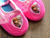 Chaussons enfants en coton - Ref 1036335
