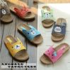 Chaussons enfants pour été - Ref 1036367