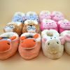Chaussons enfants en pour hiver - Ref 1036397