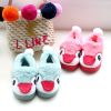 Chaussons enfants en pour hiver - semelle caoutchouc Ref 1036446