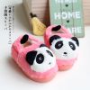 Chaussons enfants en pour hiver - semelle caoutchouc Ref 1036449