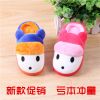 Chaussons enfants en pour hiver - semelle caoutchouc Ref 1036558