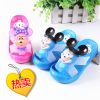 Chaussons enfants pour été - semelle caoutchouc naturel Ref 1036561