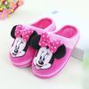 Chaussons enfants en pour hiver - semelle Ref 1036575