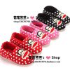 Chaussons enfants en EVA - Ref 1036636