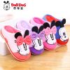 Chaussons enfants en pour hiver - Ref 1036677
