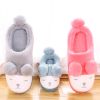 Chaussons enfants en pour hiver - Ref 1036679