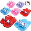 Chaussons enfants HELLOKITTY pour été - Ref 1036694