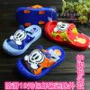 Chaussons enfants pour été - semelle caoutchouc Wear Ref 1036713