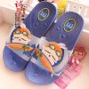 Chaussons enfants en EVA MASHIMARO - semelle plastique Ref 1036715