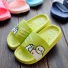 Chaussons enfants - Ref 985952